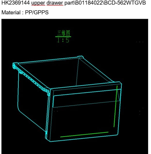 Drawer Upper