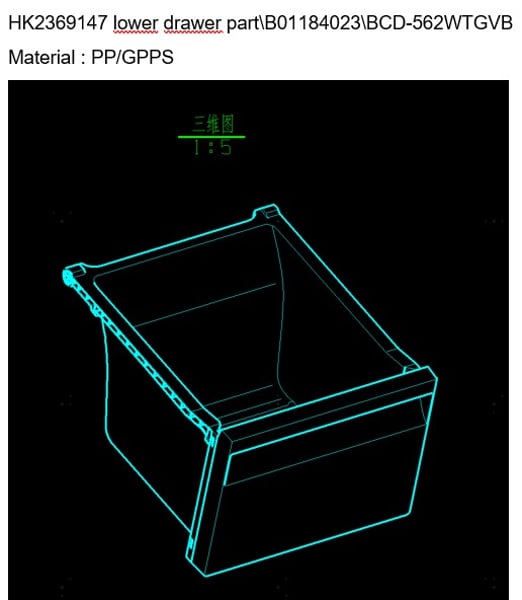 Drawer Lower