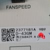 Hisense Air Conditioners Display Board - Image 1