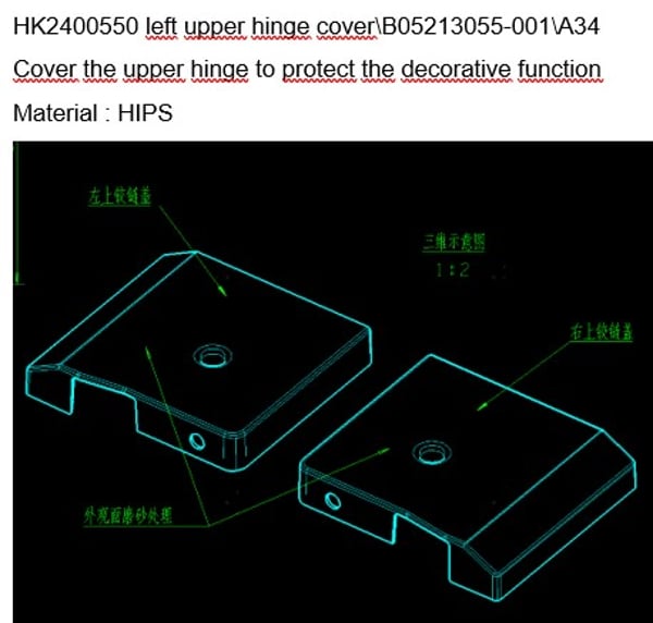 Left Upper Hinge Cover