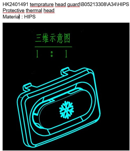 Temperature Sensor Cover