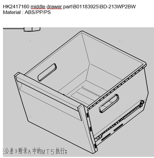 Drawer Middle