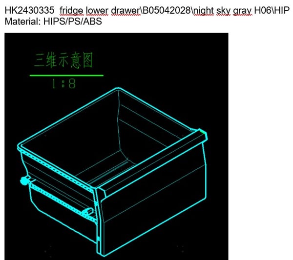 Drawer Lower R