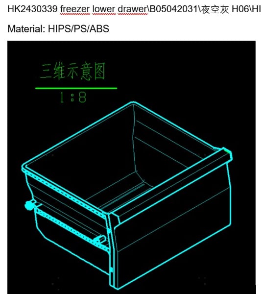 Lower Drawer F