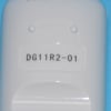 Dražice Air Conditioners Remote Controller R2 - Image 1