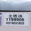 Hisense TV Lvds Cable FFC-V-51KP-418-Z1 - Image 2