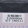 Hisense TV Lvds Cable FFC-V-51CP-264-Z1 - Image 2