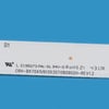 Hisense TV LED Light Bar - Image 2