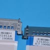 Hisense TV Lvds Cable HE65U7A9EUWTSG(0001) - Image 2