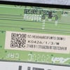 Hisense TV Main Board HE65A6803FUWTS UK - Image 1