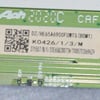 Hisense TV Main Board HE65A6900FUWTS UK - Image 3