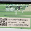Hisense TV Main Board HE55A6900FUWTS UK - Image 1