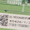 Hisense TV Main Board HE55A6803FUWTS UK - Image 3