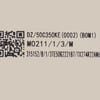 Toshiba TV Main Board 50C350KE(0002) - Image 1