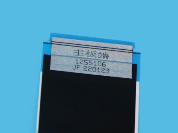 Lvds Cable 65A56EEVS(0003)
