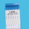 Hisense TV Lvds Cable 55A82FEVS(0002) - Image 2