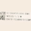 Hisense TV Main Board 32A36FEVS(0004) - Image 1