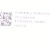 Hisense TV Main Board 85U63KEVS - Image 3