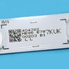 Hisense TV LED Light Bar BD850H3U51-T0L1K1M1-5-24P - Image 2