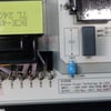 Hisense TV Power Board 65U67LEVS - Image 2