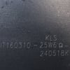 Hisense TV Speaker Ass'y 85E75LEVS - Image 4