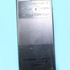 Hisense TV Speaker Ass'y 40A36LEVS - Image 1