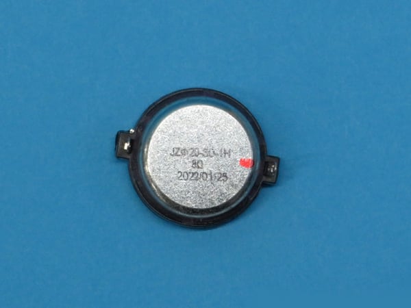 Tweeter Speaker HS512