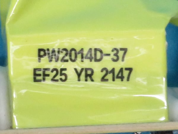 Power Board HS205 HS218