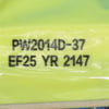 Hisense TV Power Board HS205 HS218 - Image 1