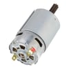 Bosch Hedge Trimmer Motor - Image 5
