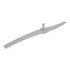 Bosch Dishwasher Lower Bottom Water Spray Arm - Image 3
