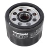 Husqvarna Ride On Mower Filter Oil - Image 1