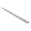 Husqvarna Hedge Trimmer Blade - Image 2