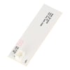 Candy Fridge & Freezer LED Light Assembly Plate - Image 6