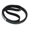Bosch Washing Machine Belt drive - Image 3