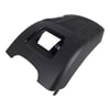 Bosch Lawnmower grille - Image 3