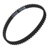 Hoover Vacuum Cleaner Agitator Roller Belt - Image 1
