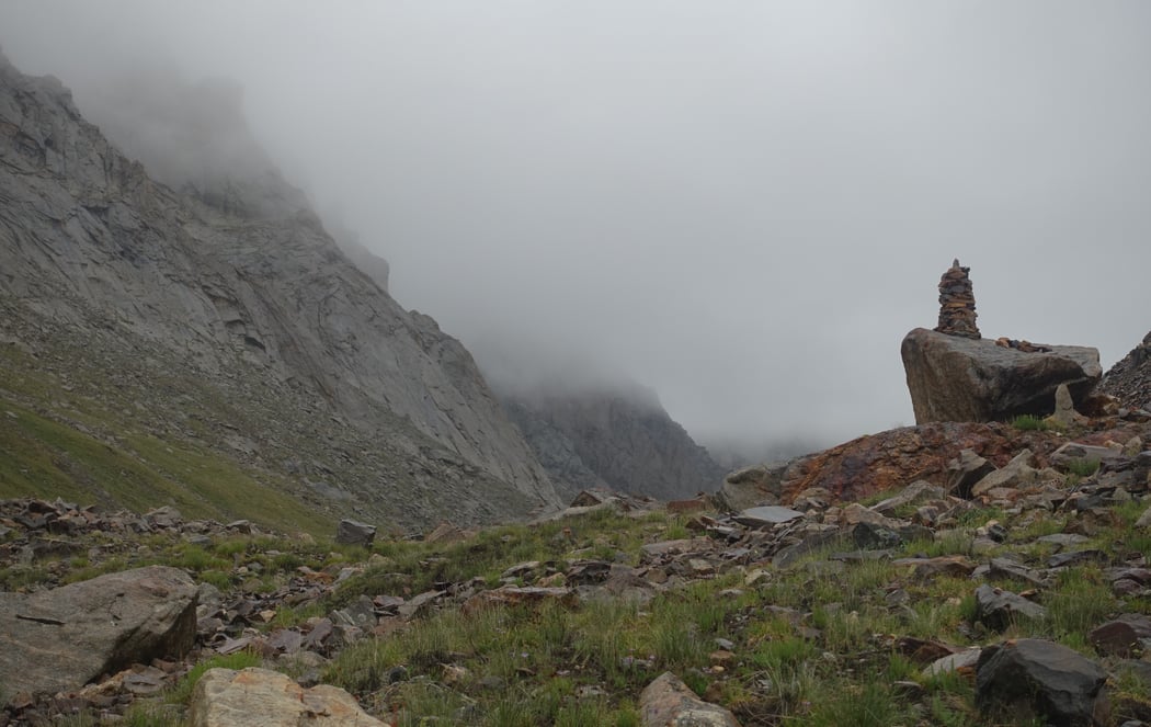 Laila Peak Trek Pakistan