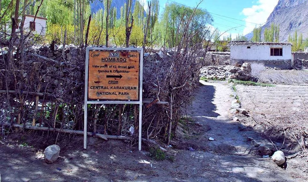 1 Day Trek to Hombroq K2 Viewpoint