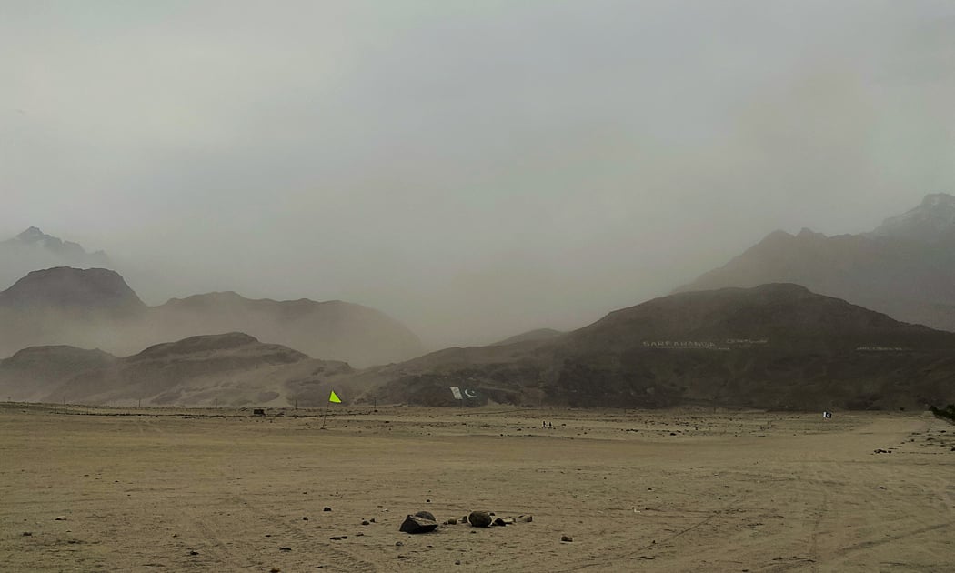 11 Days Fairy Meadows, Skardu & Hunza Tour