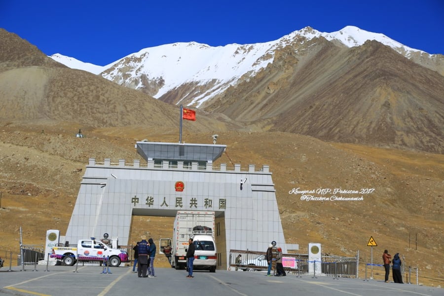 Islamabad to Kashgar via Karakoram Highway