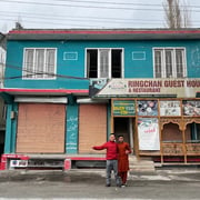 Ringchan Tibet Guesthouse