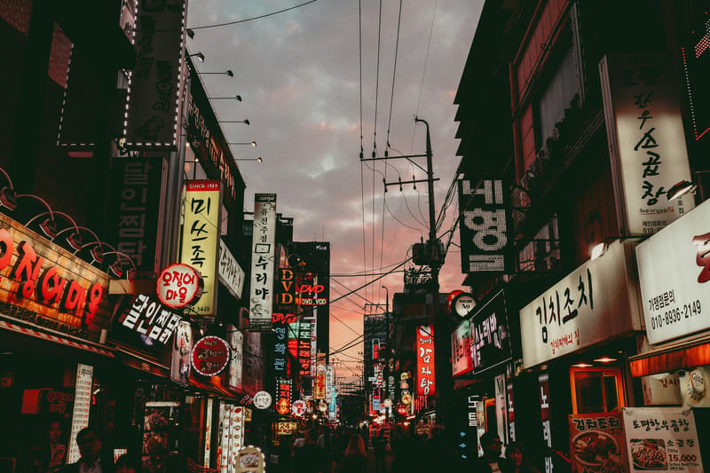 Paquetes de Viaje a Corea del Sur