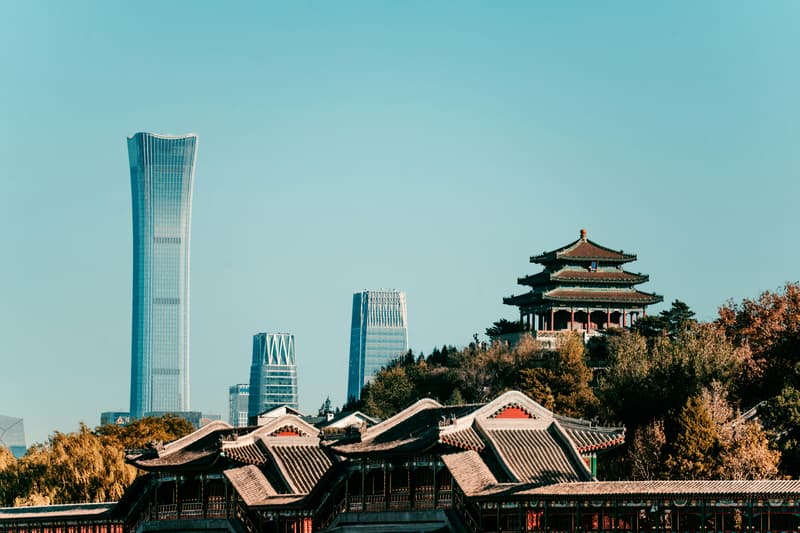 Beyond the Great Wall