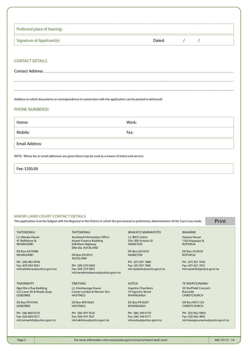 Large thumbnail of MLC Form 14 Application for Leave to Appeal From a Preliminary Determination - Oct 2015