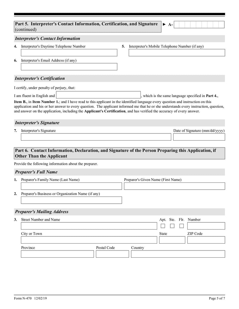 Large thumbnail of Form N-470 - Nov 2022