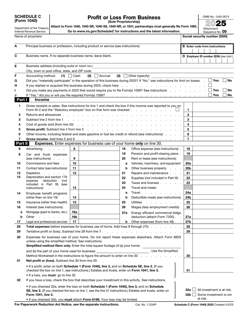 Network Access Request Form for gaining access to secured digital networks