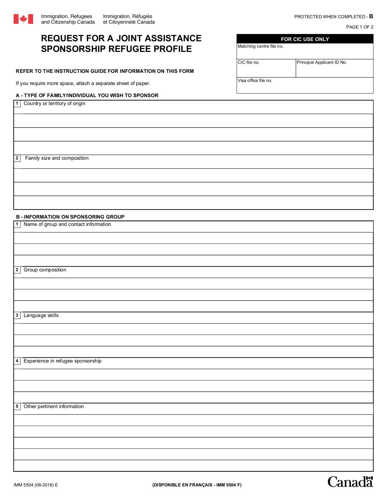 Form IMM 5504 E | Fill and sign online with Lumin