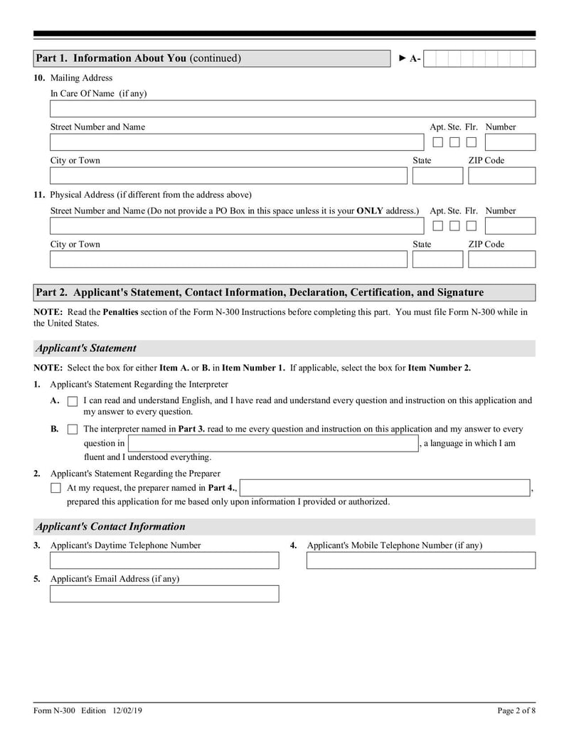 Large thumbnail of Form N-300 - Dec 2019