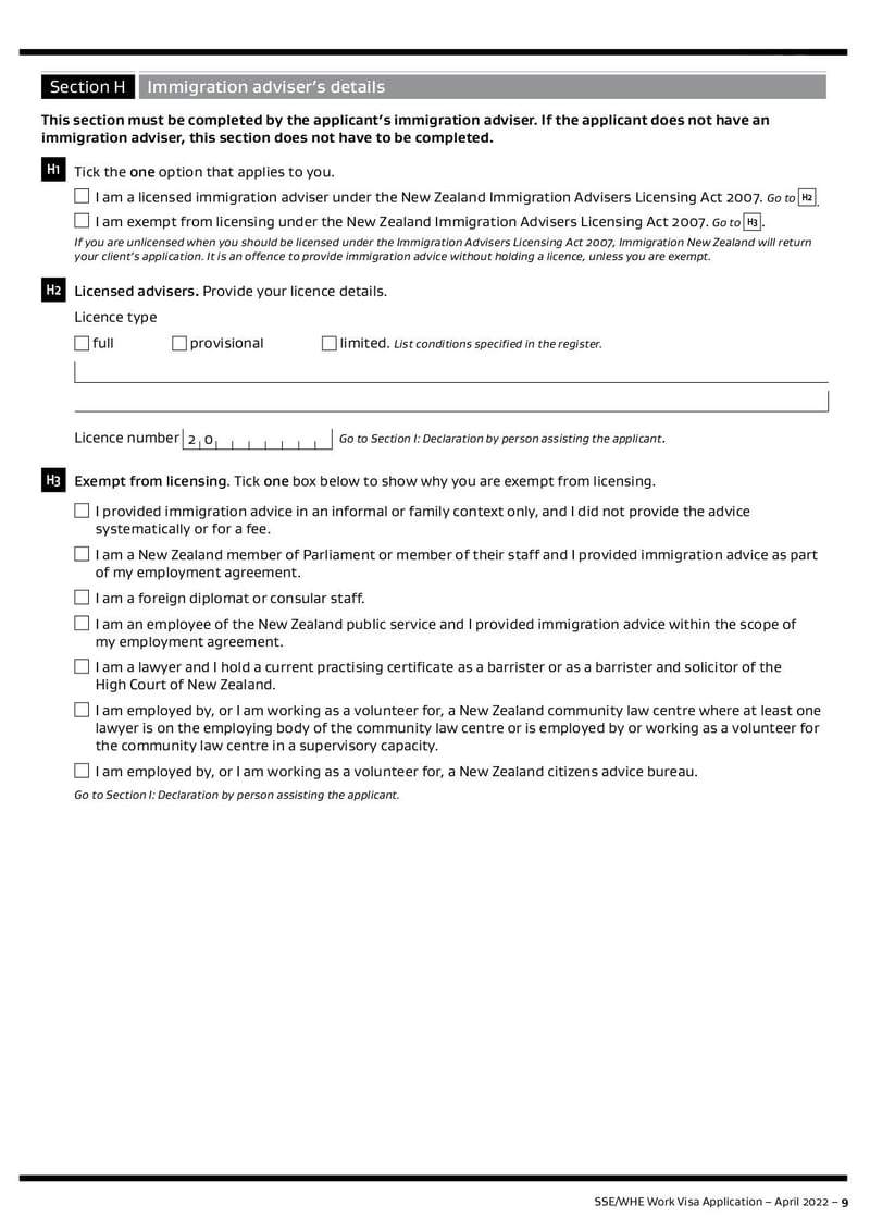 Large thumbnail of Form INZ 1153 - Feb 2023